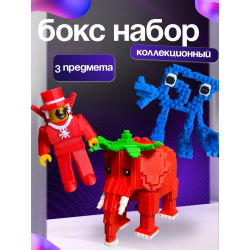 Укради браинрот бокс