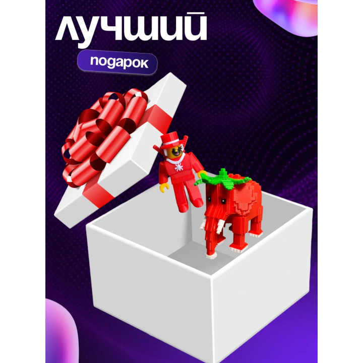Укради браинрот бокс