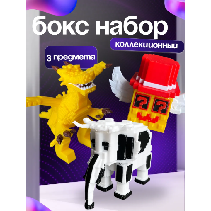 Укради браинрот бокс