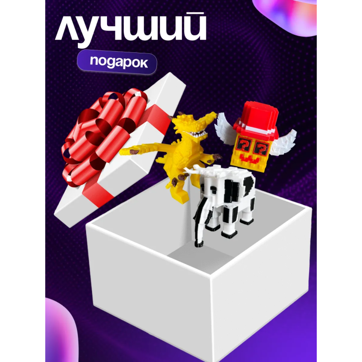 Укради браинрот бокс