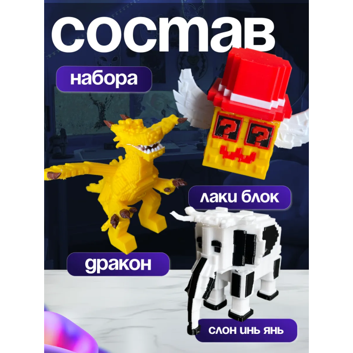 Укради браинрот бокс