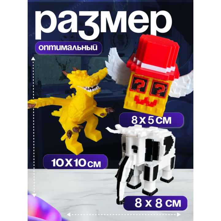 Укради браинрот бокс