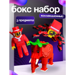 Укради браинрот бокс