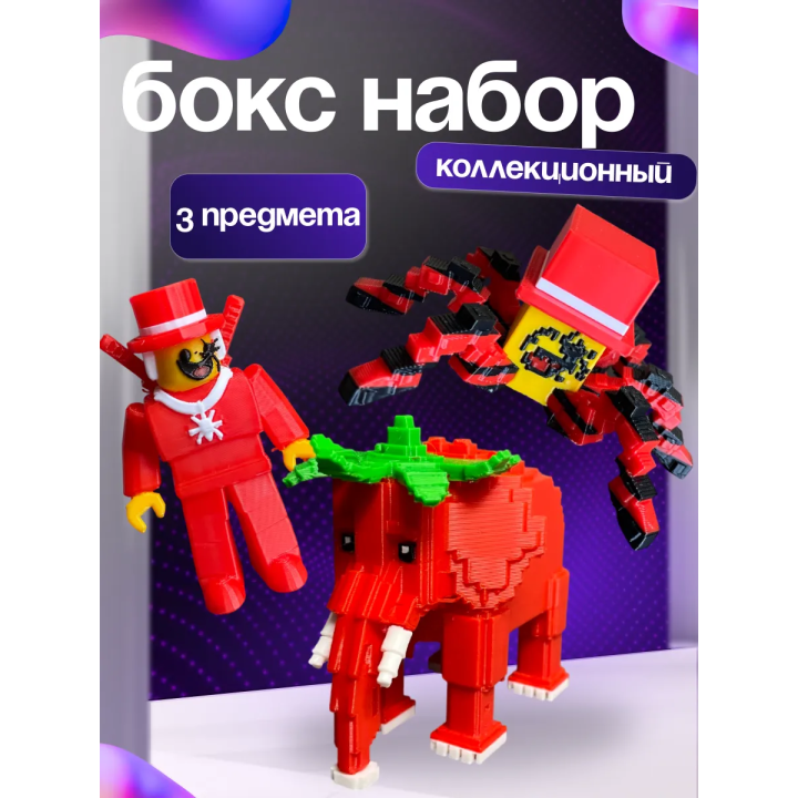 Укради браинрот бокс