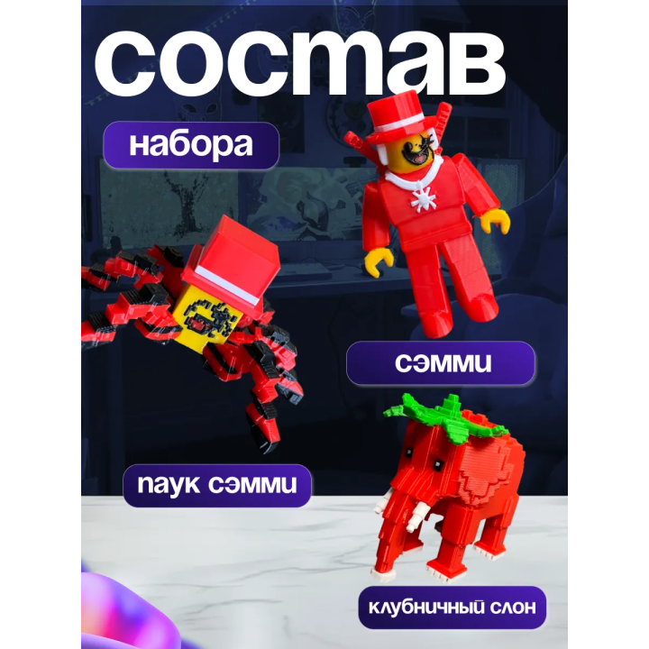 Укради браинрот бокс
