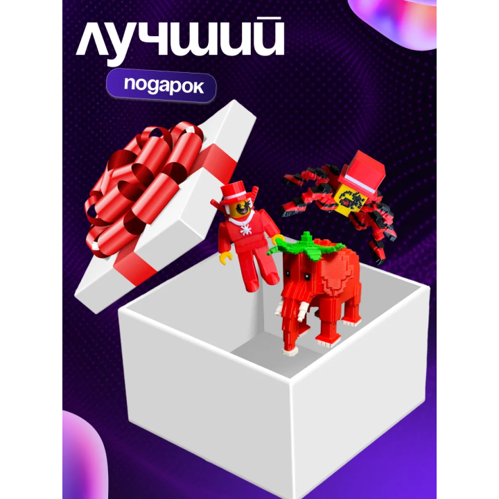 Укради браинрот бокс