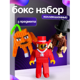 Укради браинрот бокс
