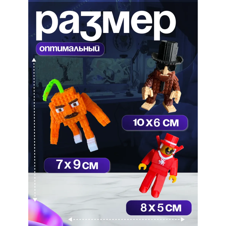 Укради браинрот бокс