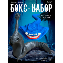 Рука морского монстра, эль гран майя игрушка