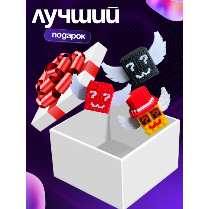 Укради браинрот бокс