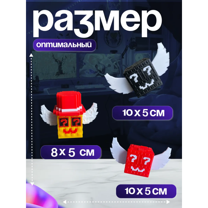 Укради браинрот бокс