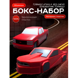 red chevy перехватчик торнадо, tornado atack