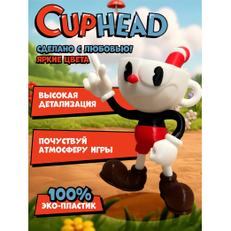 cuphead игрушка 3д капхед