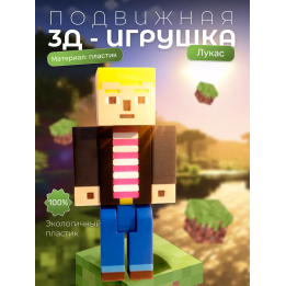 Minecraft story mode лукас