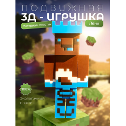 Снежный леня minecraft