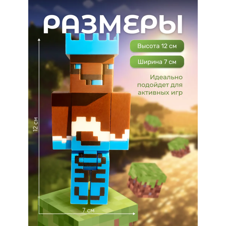 Снежный леня minecraft