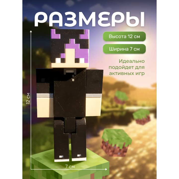 Yeosm Баки игрушка