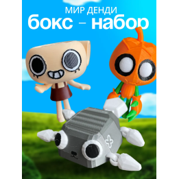 Мир денди бокс