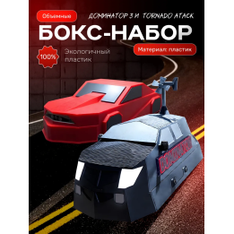 tornado atack перехватчик торнадо, Доминатор 3