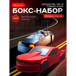 tornado atack перехватчик торнадо, tiv 1