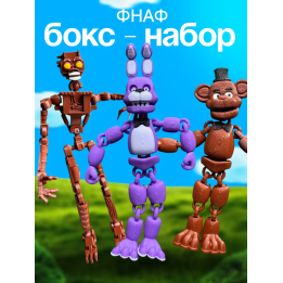 Фигурки фнаф набор 2