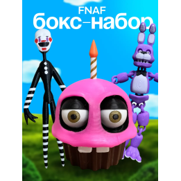 Фигурки фнаф набор 3