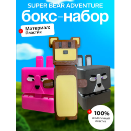 Super bear adventure бокс набор 3