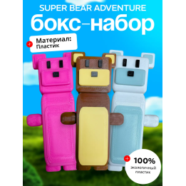 Super bear adventure бокс набор 2