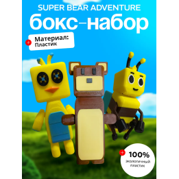 Super bear adventure бокс набор 1