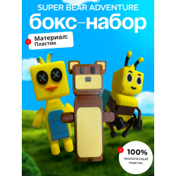 Super bear adventure бокс набор 1