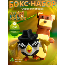 super bear adventure baaren, Chicken gun игрушка