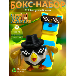 super bear adventure в очках, Chicken gun игрушка