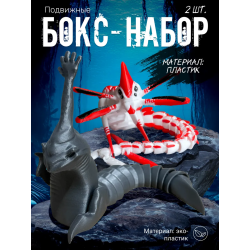 Рука морского монстра и леви жнец игрушка