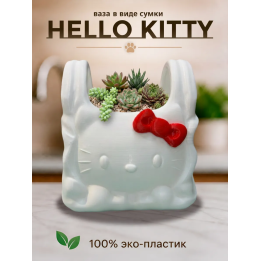 Ваза в виде сумки Hello Kitty