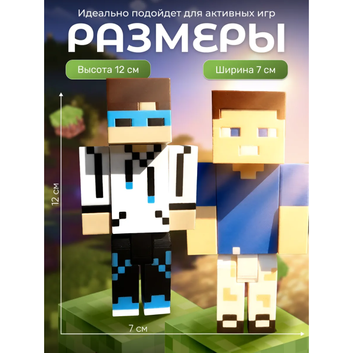 Владус и лололошка minecraft