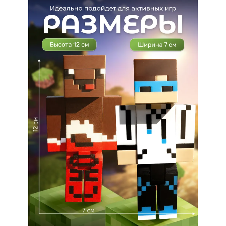 Леня и лололошка minecraft