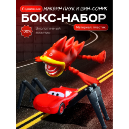 маквин паук, шин соник игрушка
