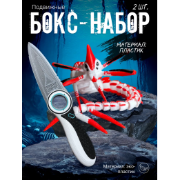 Жнец игрушка subnautica, нож сабнатика