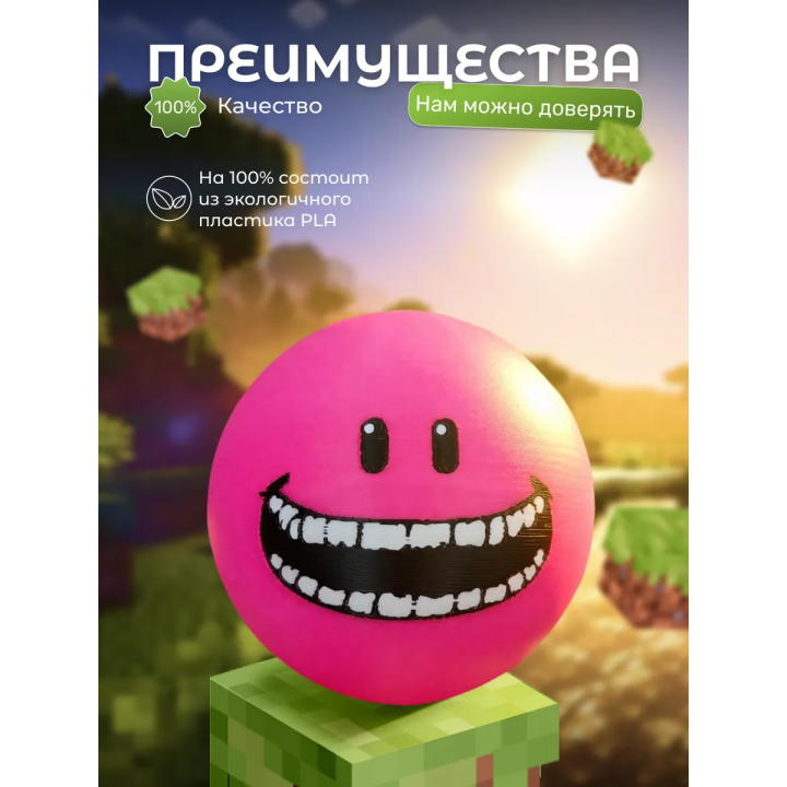верити verity minecraft игрушка lovity