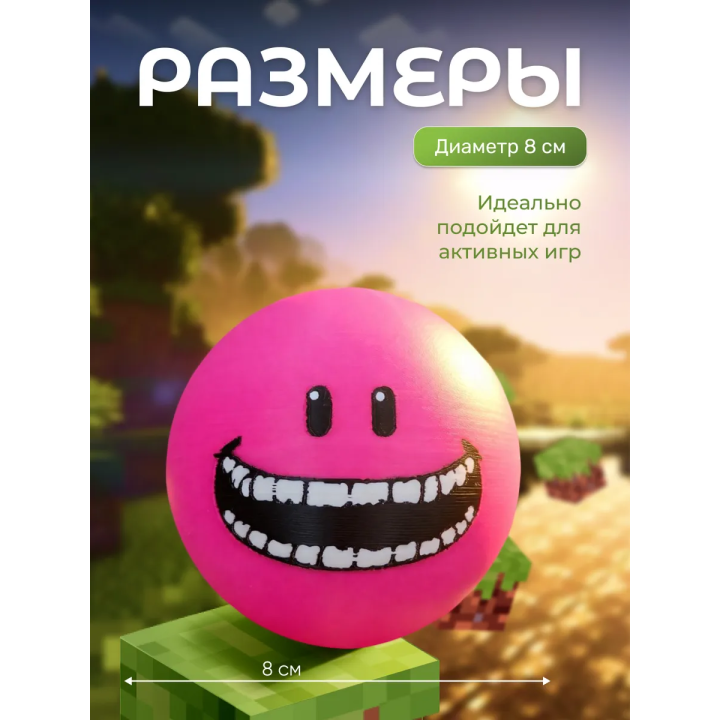 верити verity minecraft игрушка lovity
