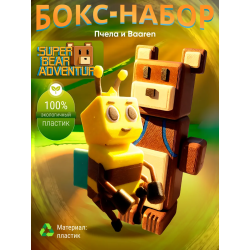 Медведь баарен super bear adventure, пчела