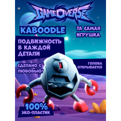 gameoverse игрушка kaboodle