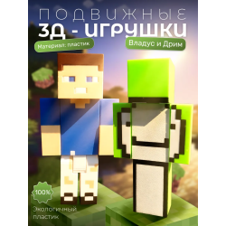 Владус и дрим minecraft