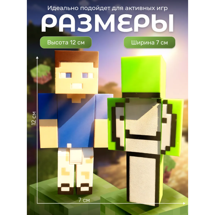 Владус и дрим minecraft