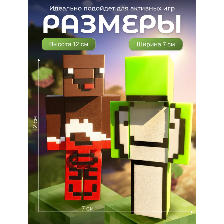 Леня и дрим minecraft