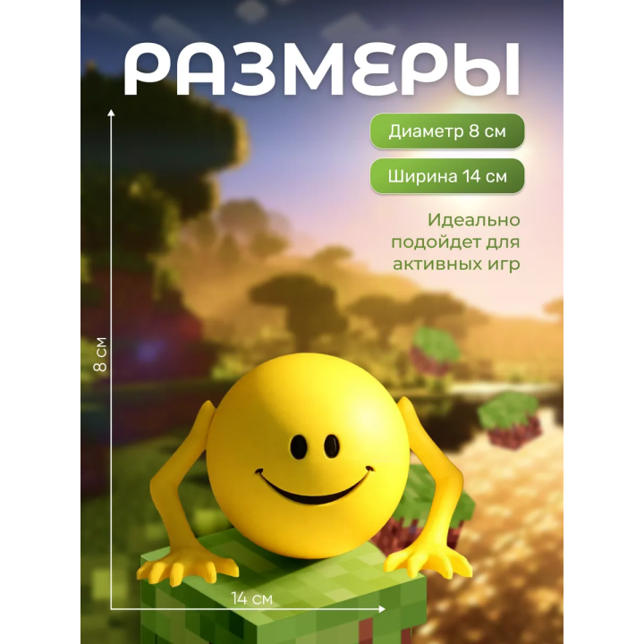 Верити verity игрушка minecraft 16