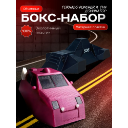 tornado puncher перехватчик торнадо, tvn dominator