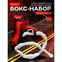 Горка пожиратель, долговязая лошадь scp
