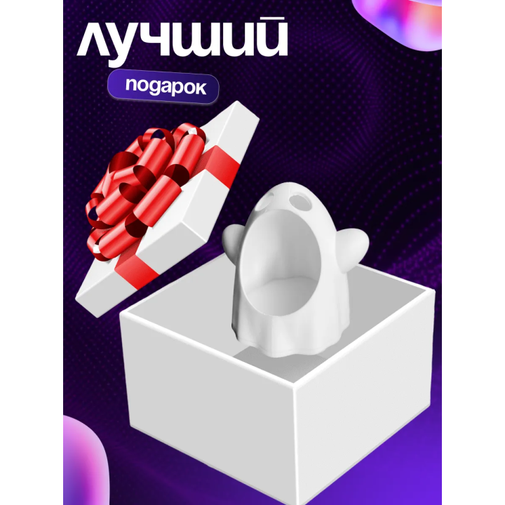 Ваза для конфет на ресепшен