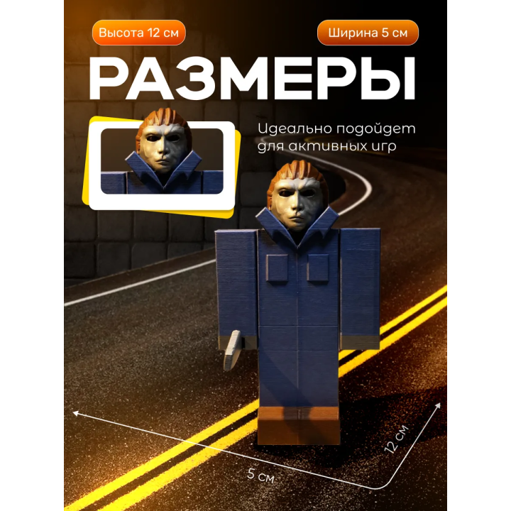 район насилия roblox violence district сталкер